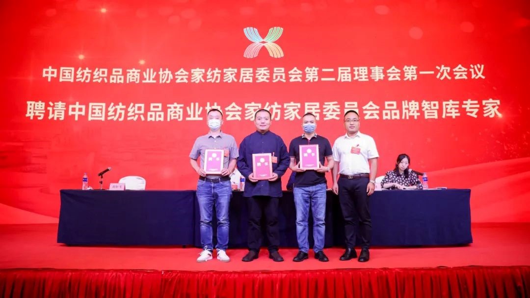 �Ї�����Ʒ�̘I(y��)�f(xi��)���Ҽ��Ҿ�ί�T������һ�Ε��T��������߶���һ���������_