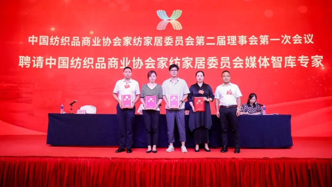 �Ї�����Ʒ�̘I(y��)�f(xi��)���Ҽ��Ҿ�ί�T������һ�Ε��T��������߶���һ���������_