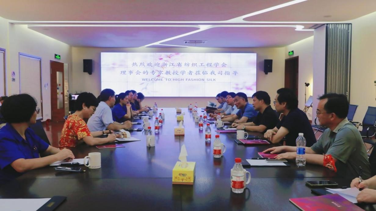 ����������Gɫ�l(f��)չ��--�㽭�����b�䄓(chu��ng)��Փ����ȫ�����C�����²��h�e��