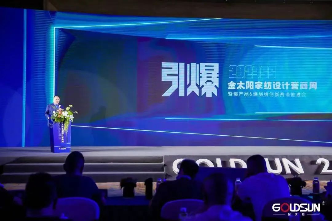 �y���m�����챬Ʒ��(zh��n)�ԣ���̫�2023�Ҽ��O(sh��)Ӌ�I����