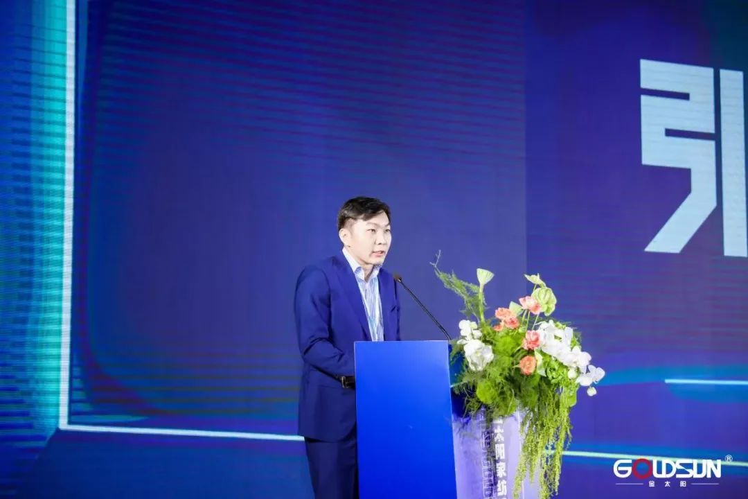 �y���m�����챬Ʒ��(zh��n)������̫�2023�Ҽ��O(sh��)Ӌ�I����