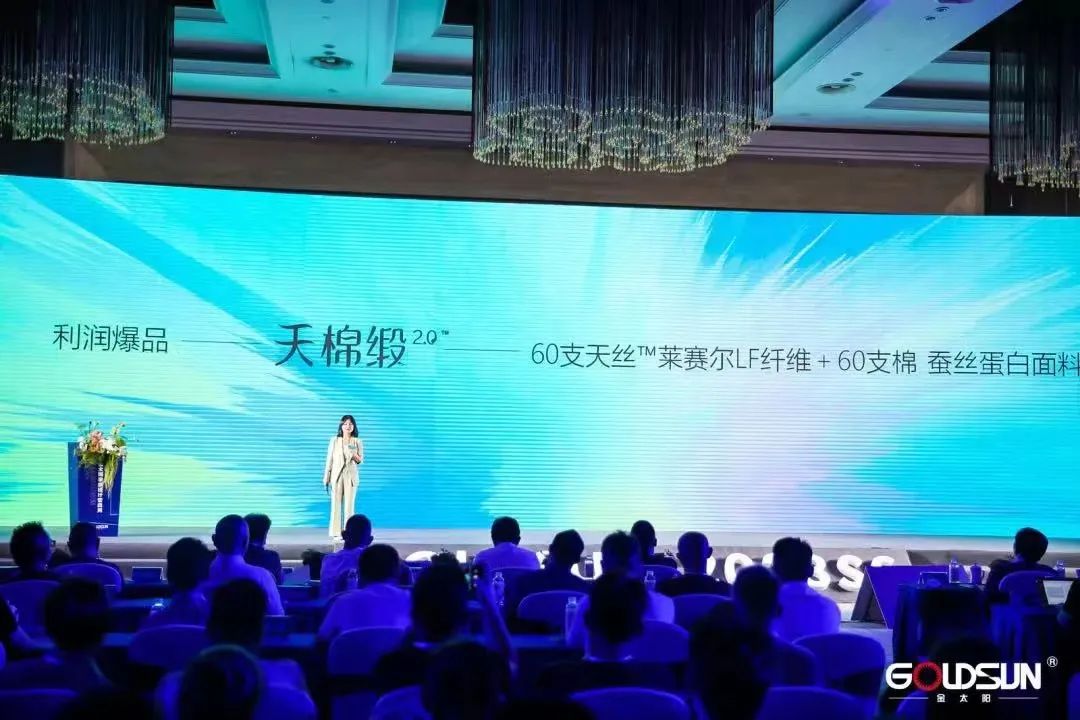 �y���m�����챬Ʒ��(zh��n)�ԣ���̫�2023�Ҽ��O(sh��)Ӌ�I����