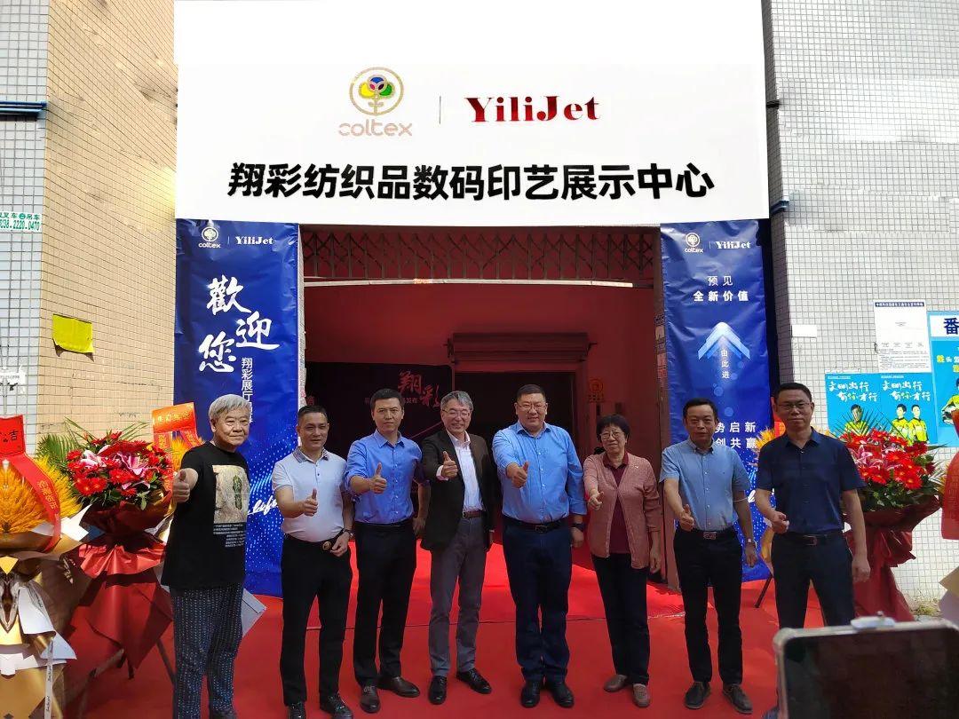 ��ʼ���Ʒ��(sh��)�aӡˇչʾ���ĳɹ���Ļ���F(xi��n)��(ch��ng)�l(f��)������ذ���Ʒ