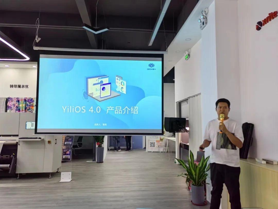 ��ʼ���Ʒ��(sh��)�aӡˇչʾ���ĳɹ���Ļ���F(xi��n)��(ch��ng)�l(f��)������ذ���Ʒ