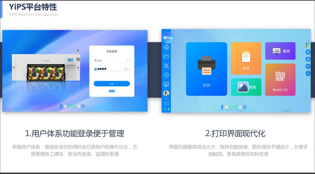 ��ʼ���Ʒ��(sh��)�aӡˇչʾ���ĳɹ���Ļ���F(xi��n)��(ch��ng)�l(f��)������ذ���Ʒ