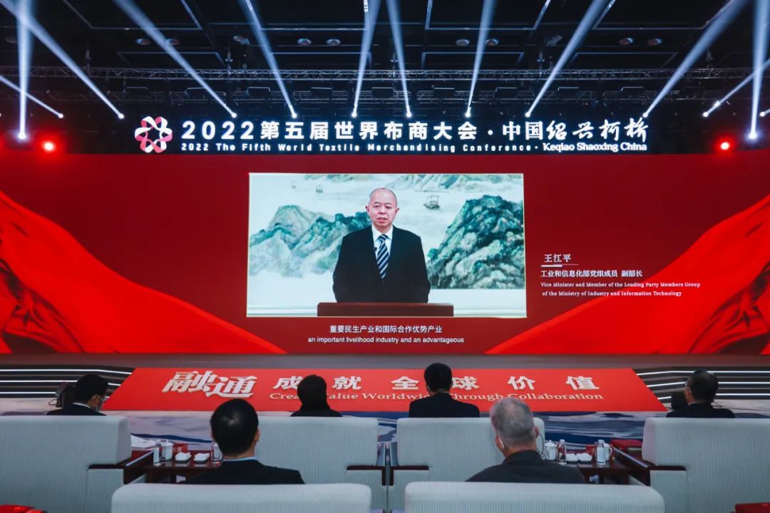 ����ͨ�ɾ�ȫ��rֵ��--2022��������粼�̴����ʢ���_Ļ��