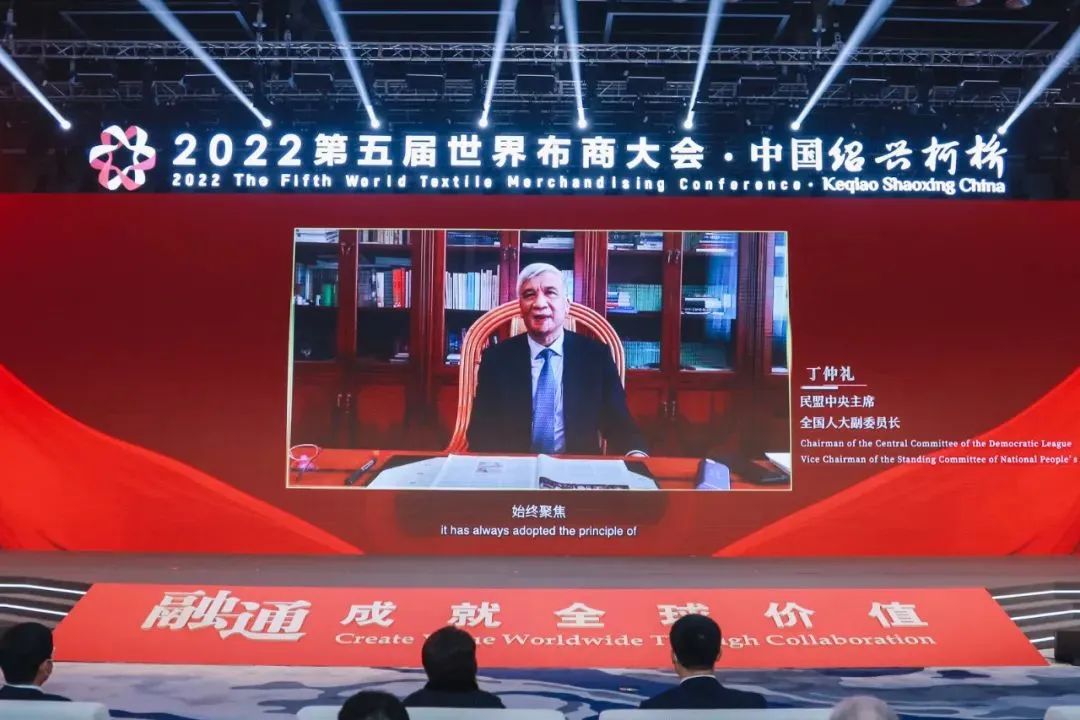 ����ͨ�ɾ�ȫ��rֵ��--2022��������粼�̴����ʢ���_Ļ��