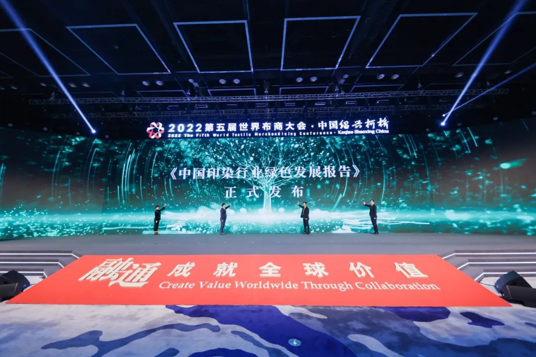 ����ͨ�ɾ�ȫ��rֵ��--2022��������粼�̴����ʢ���_Ļ��