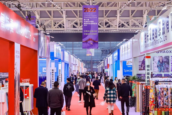 �＾����������(sh��)�ּ�����ϵ�л�ӈA�M�չ����ڴ�������Ҋ��