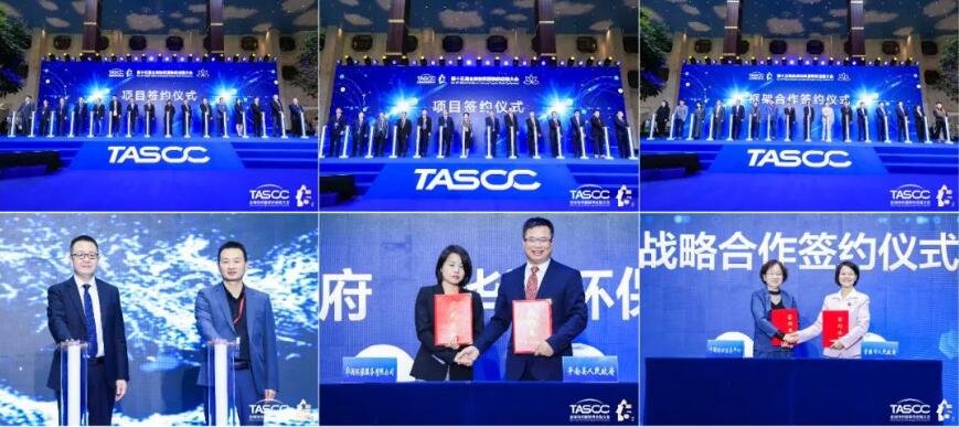 ��θ��|(zh��)����ʩRCEP��̤��ȫ�򼏿����b�a(ch��n)�I(y��)�_�Ź��A�l(f��)չ֮·��