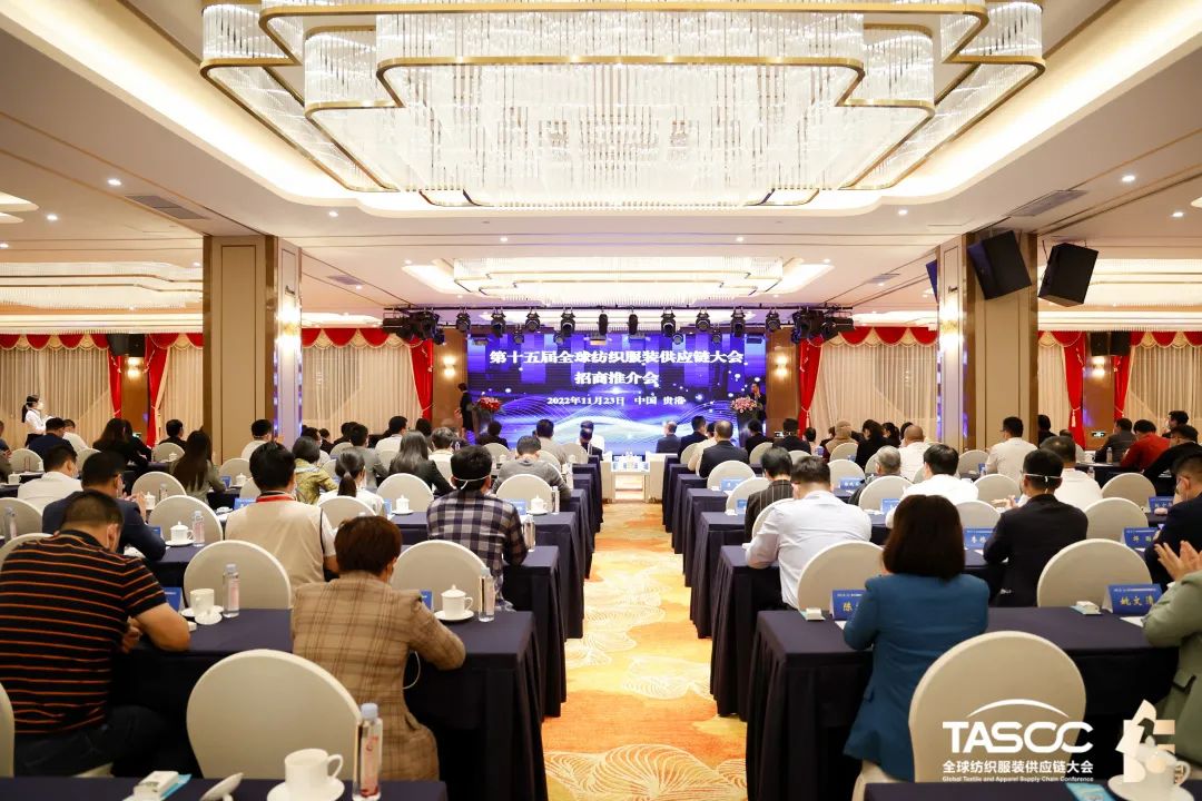 ��θ��|(zh��)����ʩRCEP��̤��ȫ�򼏿����b�a(ch��n)�I(y��)�_�Ź��A�l(f��)չ֮·��