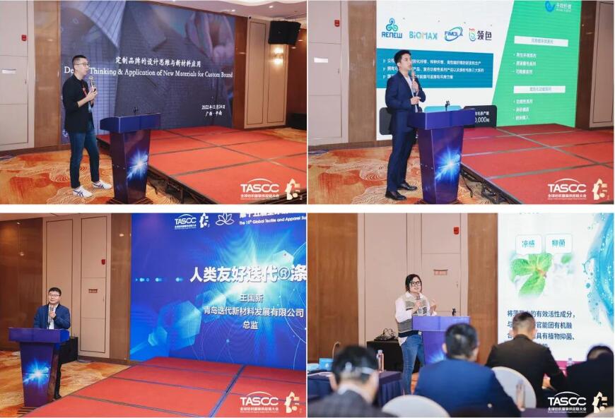 ��θ��|(zh��)����ʩRCEP��̤��ȫ�򼏿����b�a(ch��n)�I(y��)�_�Ź��A�l(f��)չ֮·��