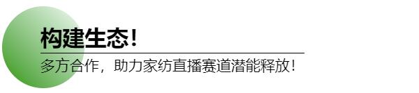 ԇˮ�Ҽ�ֱ��ِ����ጷ����M(f��i)���ܣ�������z™�Rِ��LF�w�S�������ļҼ���(ji��)