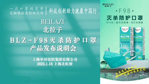 F98�皢���o�����������Ƽ���(chu��ng)������������