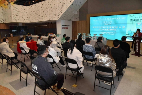 F98�皢���o�����������Ƽ���(chu��ng)������������