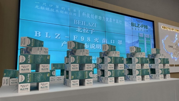 F98�皢���o�����������Ƽ���(chu��ng)������������