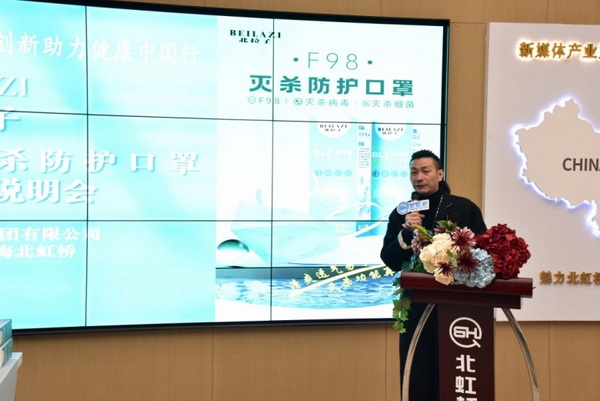 F98�皢���o�����������Ƽ���(chu��ng)������������